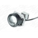 Світлодіодні лінзи DriveX BiLED Amateru 3.0" 52/70W 5500K